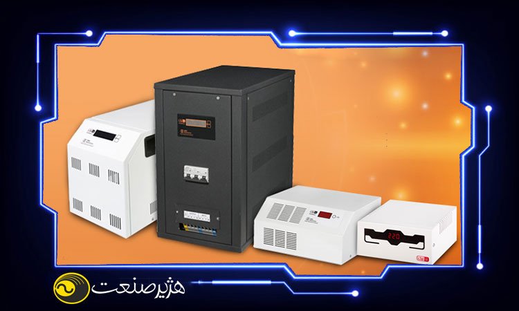 نکات سیم کشی و نصب استابلایزر در خانه