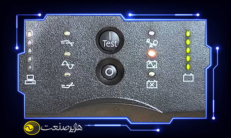 آشنایی با چراغ های وضعیت یو پی اس و خطا های آن