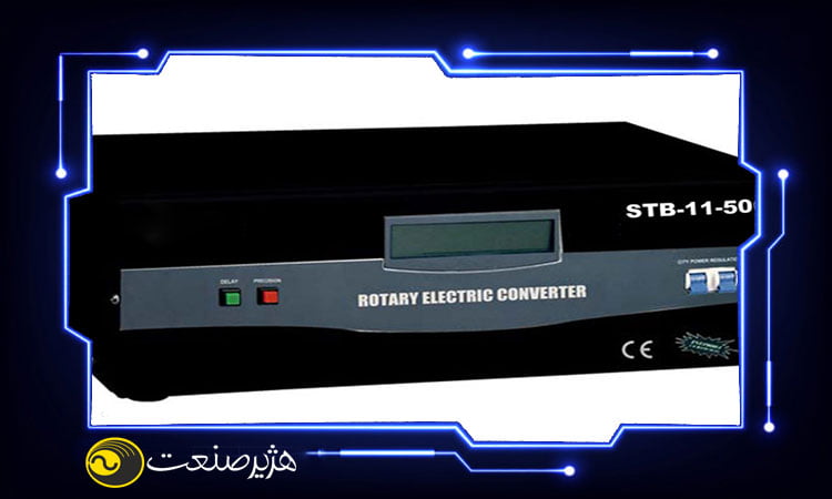 تفاوت استابلایزر با ترانس اتوماتیک
